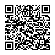 qrcode:http://info241.info/les-9e-escales-documentaires-de-libreville-s-ouvre-ce-lundi,602