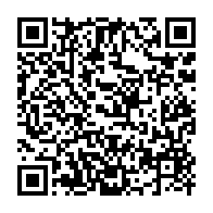 qrcode:http://info241.info/ali-bongo-a-la-23e-session-ordinaire-de-la-conference-de-l-union,205