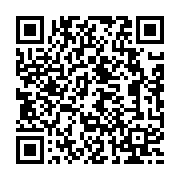 qrcode:http://info241.info/l-union-africaine-va-lancer-trois-projets-pour-accelerer-l,3382