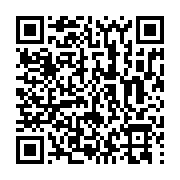 qrcode:http://info241.info/confine-a-son-domicile-ali-bongo-devoile-l-intimite-de-son,4997