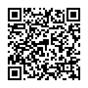 qrcode:http://info241.info/discours-a-la-nation-ali-bongo-genereux-philanthrope-de-la,1210