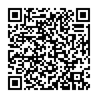 qrcode:http://info241.info/cnamgs-une-militaire-de-haut-rang-choisie-pour-diriger-la-caisse,2611