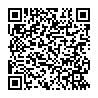 qrcode:http://info241.info/el-mondial-2026-la-cote-d-ivoire-s-offre-un-but-sur-le-burundi,10849
