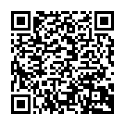 qrcode:http://info241.info/pantheres-du-gabon-bien-que-limoge-patrice-neveu-peut-encore,8292