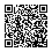 qrcode:http://info241.info/le-gabon-va-se-doter-d-une-societe-d-etat-pour-dynamiser-l,9240