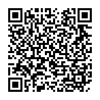 qrcode:http://info241.info/le-gabon-ferme-a-nouveau-ses-frontieres-jusqu-a-dimanche-minuit,3959
