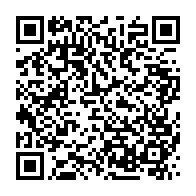 qrcode:http://info241.info/anthony-obame-face-au-coronavirus-nous-devons-faire-l-effort-de,4990