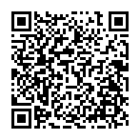 qrcode:http://info241.info/l-unesco-presente-le-rwanda-comme-l-un-desmodeles-de-reussite-en,2457