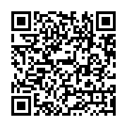 qrcode:http://info241.info/le-cri-de-detresse-d-eleves-officiers-gabonais-abandonnes-a,4428