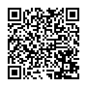 qrcode:http://info241.info/la-desormais-farouche-opposante-du-regime,2580