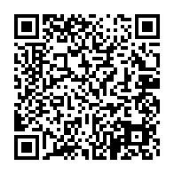 qrcode:http://info241.info/rdc-des-jeunes-formes-a-la-creation-d-entreprises-avec-l-appui,3746