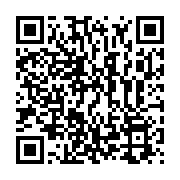 qrcode:http://info241.info/permis-miniers-le-gabon-veut-remettre-de-l-ordre-face-a-des,10835