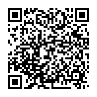 qrcode:http://info241.info/nzile-itineraire-d-une-etoile-de-mighoma-a-l-olympia-recit-de-l,741