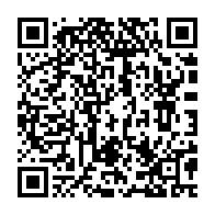 qrcode:http://info241.info/la-police-installe-un-qg-de-surveillance-des-syndicats-dans-une,591