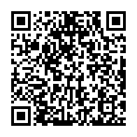 qrcode:http://info241.info/ali-bongo-en-ethiopie-pour-le-28e-sommet-de-l-union-africaine,2476