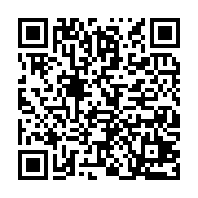 qrcode:http://info241.info/accuse-de-viol-de-son-espace-aerien-malabo-sequestre-un,6067