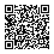 qrcode:http://info241.info/des-deputes-gabonais-manifestent-contre-le-nouveau-projet-de,5577