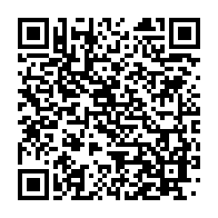 qrcode:http://info241.info/gabon-la-semaine-mondiale-de-l-entrepreneuriat-lancee-sous-le,2624