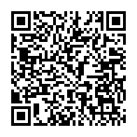 qrcode:http://info241.info/legislatives-2025-l-udb-d-oligui-se-retire-de-la-course-dans,11003
