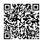 qrcode:http://info241.info/le-gabon-lance-officiellement-sa-police-covid-19-pour-faire,5517