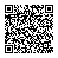 qrcode:http://info241.info/jo-paris-2024-le-nageur-gabonais-adam-girard-de-langlade-mpali,9262