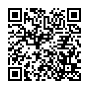 qrcode:http://info241.info/bruno-ben-moubamba-denonce-les-erreurs-de-casting-du,4481