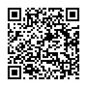 qrcode:http://info241.info/coup-de-liberation-maganga-moussavou-denonce-un-simulacre,9310