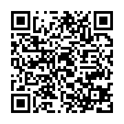 qrcode:http://info241.info/reprise-du-national-foot-quel-avenir-pour-le-stade-de-port,6723