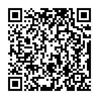 qrcode:http://info241.info/coronavirus-le-gabon-compte-108-cas-7-guerisons-et-1-cas-covid,5033