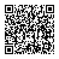 qrcode:http://info241.info/l-universite-omar-bongo-sera-fermee-durant-toute-la-duree-de-la,8031