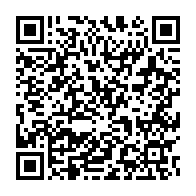 qrcode:http://info241.info/elections-municipales-bruno-ben-moubamba-candidat-non-gratta-a,093