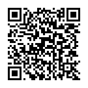 qrcode:http://info241.info/ali-bongo-offre-a-ses-ministres-une-viree-dans-les-arteres,5481