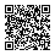 qrcode:http://info241.info/ali-bongo-parvient-enfin-a-faire-condamner-pierre-pean-pour,3149