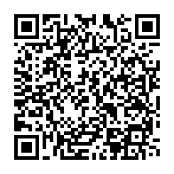 qrcode:http://info241.info/fonds-aux-partis-politiques-gabonais-gerard-ella-nguema-denonce,7550