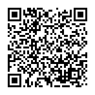qrcode:http://info241.info/les-deux-chambres-parlementaires-gabonaises-font-leur-rentree,1640
