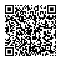 qrcode:http://info241.info/un-haut-responsable-de-la-cenap-dans-le-haut-ogooue-revele-les,2223