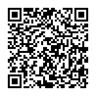 qrcode:http://info241.info/corruption-sylvia-bongo-rejoint-son-fils-noureddin-au-celebre,8308