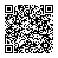qrcode:http://info241.info/nouvelle-loi-sur-les-partis-politiques-au-gabon-12-mois-2-pour,10570
