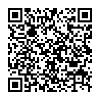 qrcode:http://info241.info/port-gentil-une-famille-reclame-justice-apres-la-mort-par-balle,10321