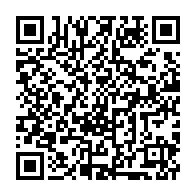 Utilisez votre mobile pour scanner ce code barre et y télécharger le document ou le lien qrcode:http://info241.info/benin-cinq-duos-de-pretendants-a-la-presidentielle-d-avril-2026,2584