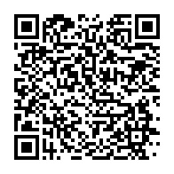 qrcode:http://info241.info/la-cemac-reclame-80-milliards-d-arrieres-de-cotisations-a-ses,5653
