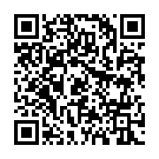 qrcode:http://info241.info/retrograde-ministre-brice-fargeon-et-deux-autres-ministres,4737