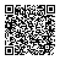 qrcode:http://info241.info/les-structures-sanitaires-gabonaises-sont-dans-un-etat-alarmant,1929