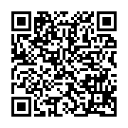 qrcode:http://info241.info/decentralisation-au-gabon-l-etat-va-passer-le-relais-aux,9831