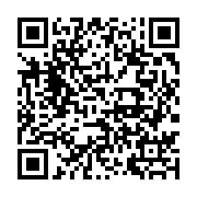 qrcode:http://info241.info/un-gabonais-arrete-par-la-police-apres-avoir-alcoolise-ses,7928