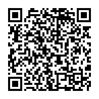 qrcode:http://info241.info/valises-d-argent-du-congo-l-opposant-guy-nzouba-ndama-libre-mais,7258