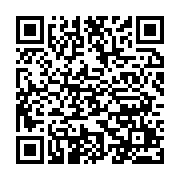 qrcode:http://info241.info/l-appel-d-offres-national-de-la-mairi-de-gamba,2072