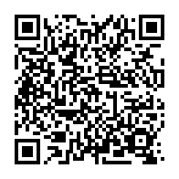 qrcode:http://info241.info/total-gabon-inaugure-sa-toute-premiere-station-baptisee-brottier,5540
