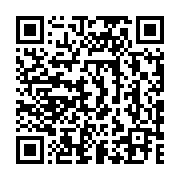 qrcode:http://info241.info/gabon-seraphin-moundounga-prend-ses-quartiers-a-la-vice,2397