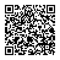 qrcode:http://info241.info/colere-a-n-tchengue-les-habitants-reclament-le-retablissement-de,8999